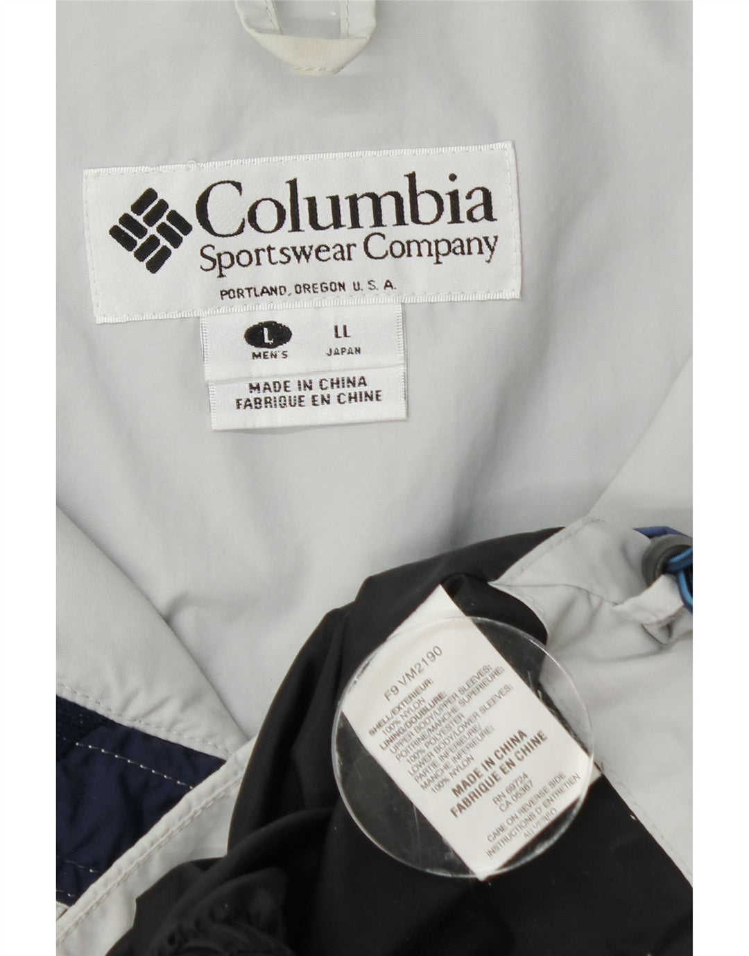 Columbia muška vjetrovka jakna UK 40 Large Blue Colourblock najlon