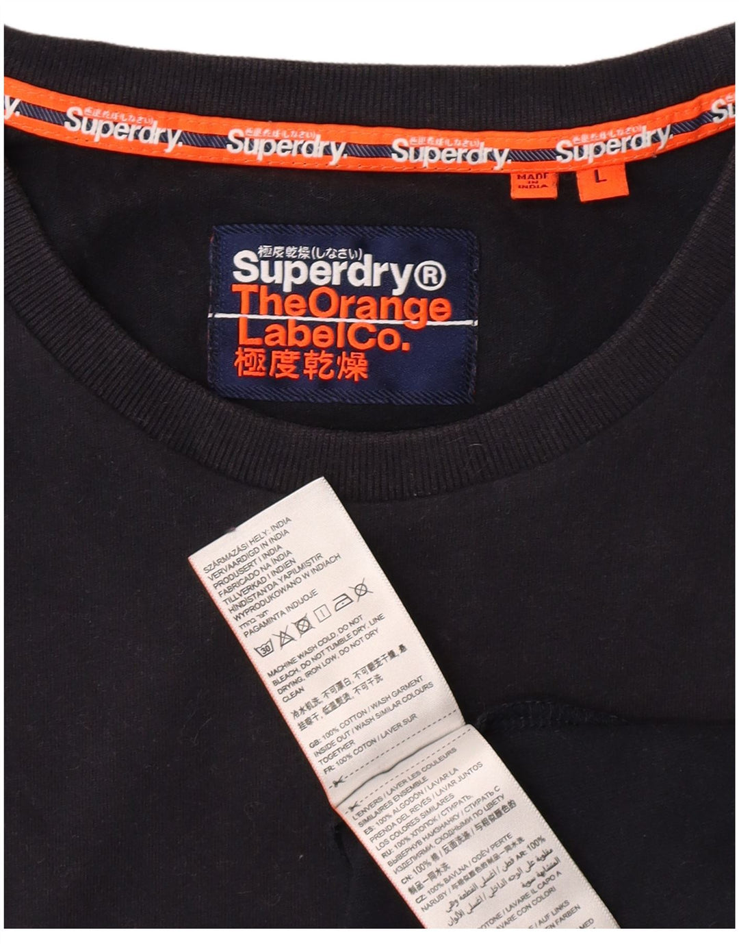 SUPERDRY muška majica kratkih rukava Velika crna pamučna klasična majica