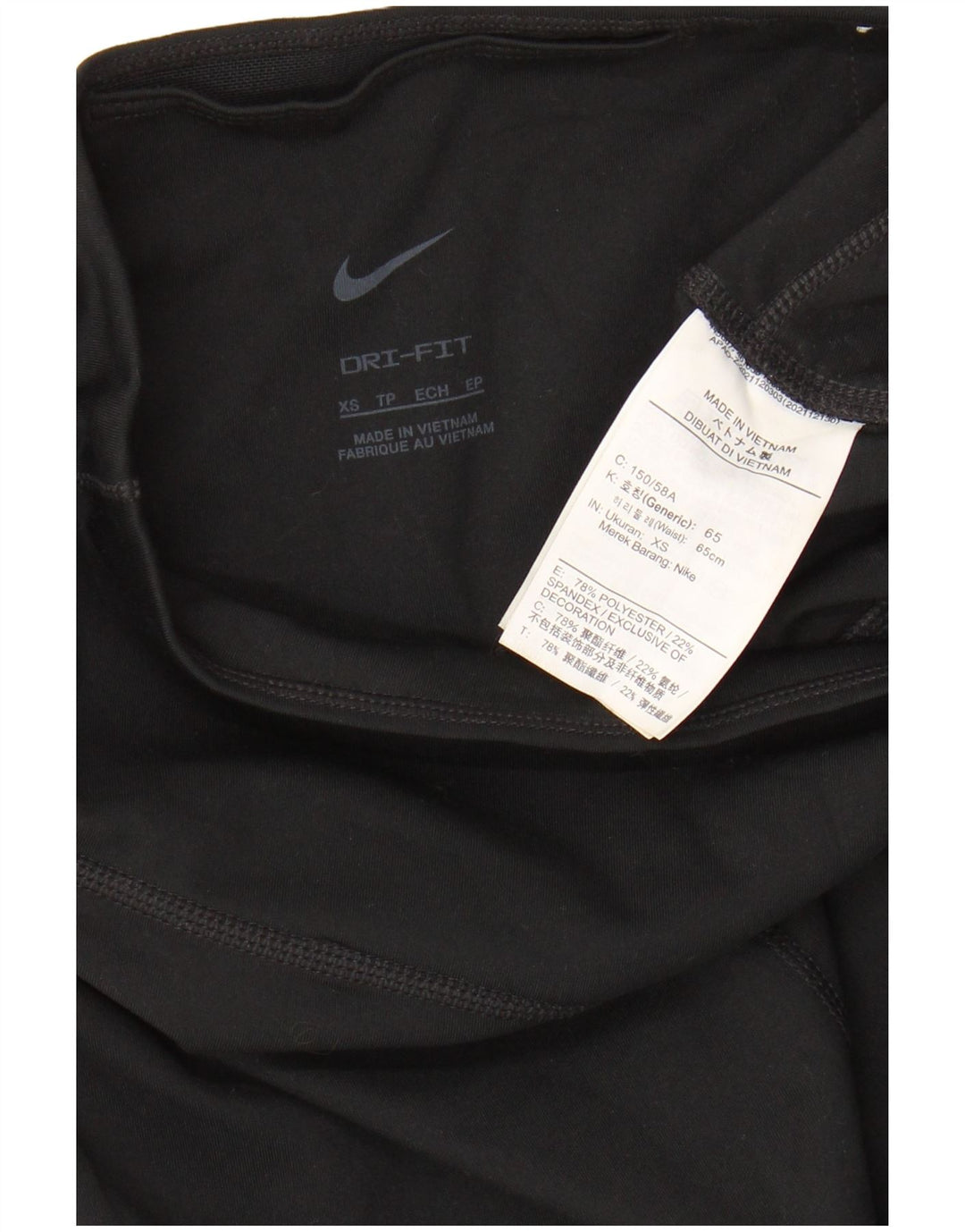 NIKE ženske grafičke tajice UK 4 XS crni poliester