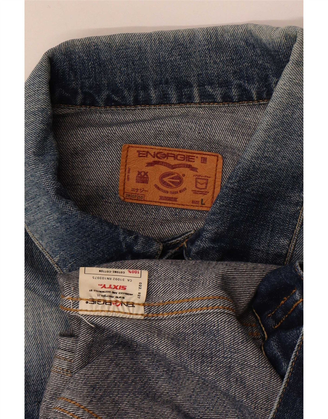 Energie ženska traper jakna UK 40 Large Blue Cotton