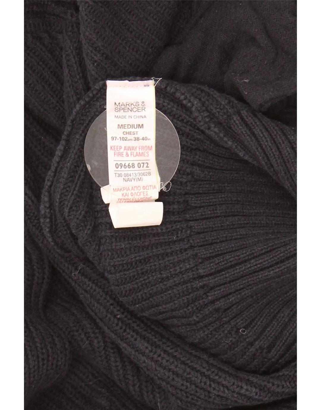 Marks & Spencer muški kardigan pulover srednje tamnoplave boje pamuka
