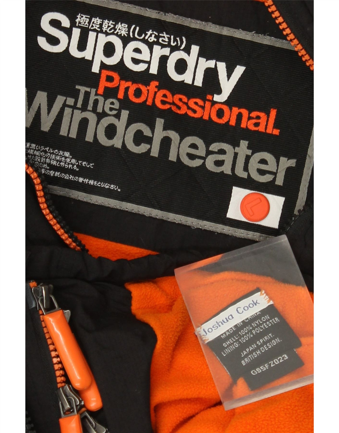Superdry ženska jakna vjetrovka The Windcheater UK 16 velika crna najlonska