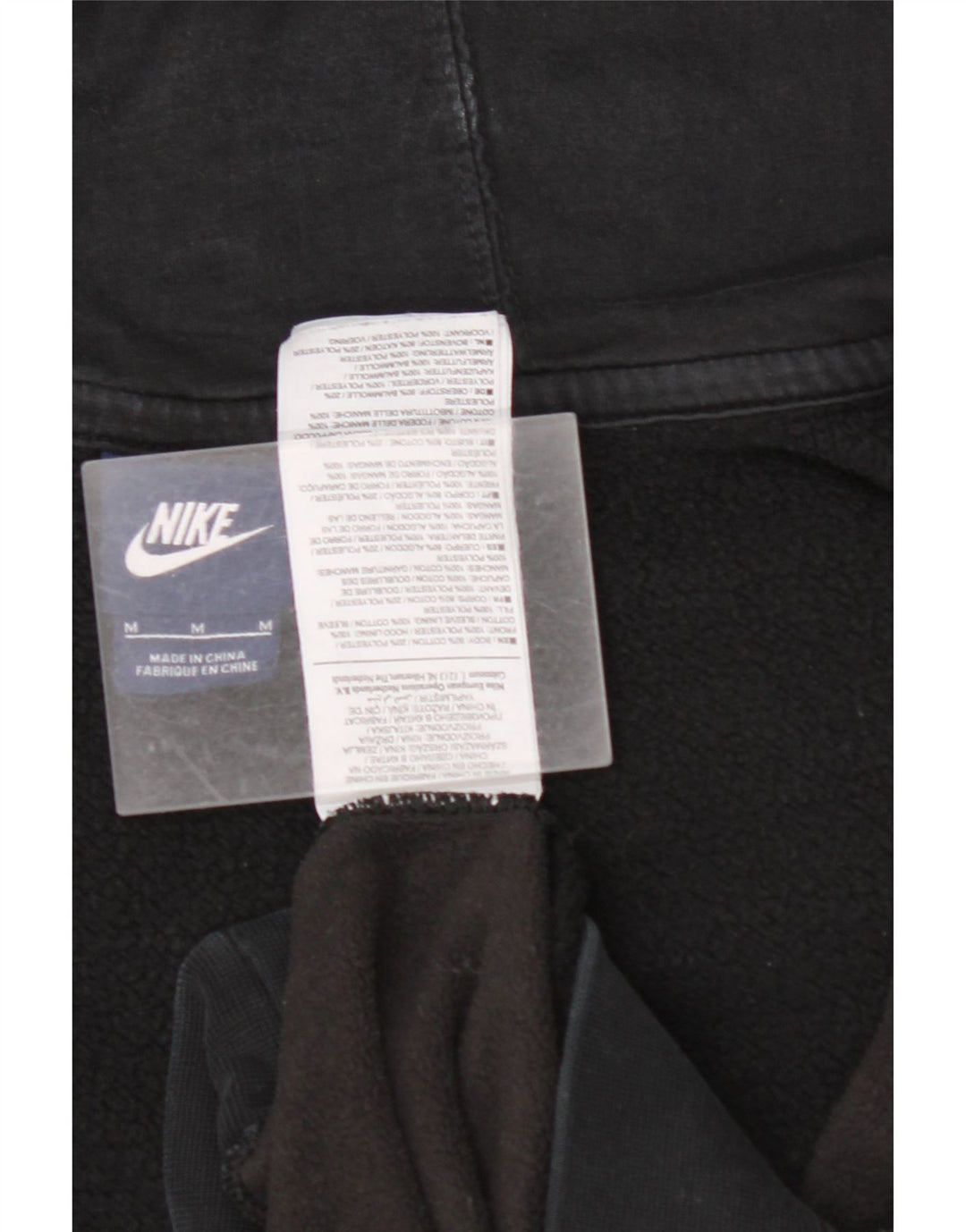 NIKE muški pulover s kapuljačom na patentni zatvarač Srednje crni pamuk