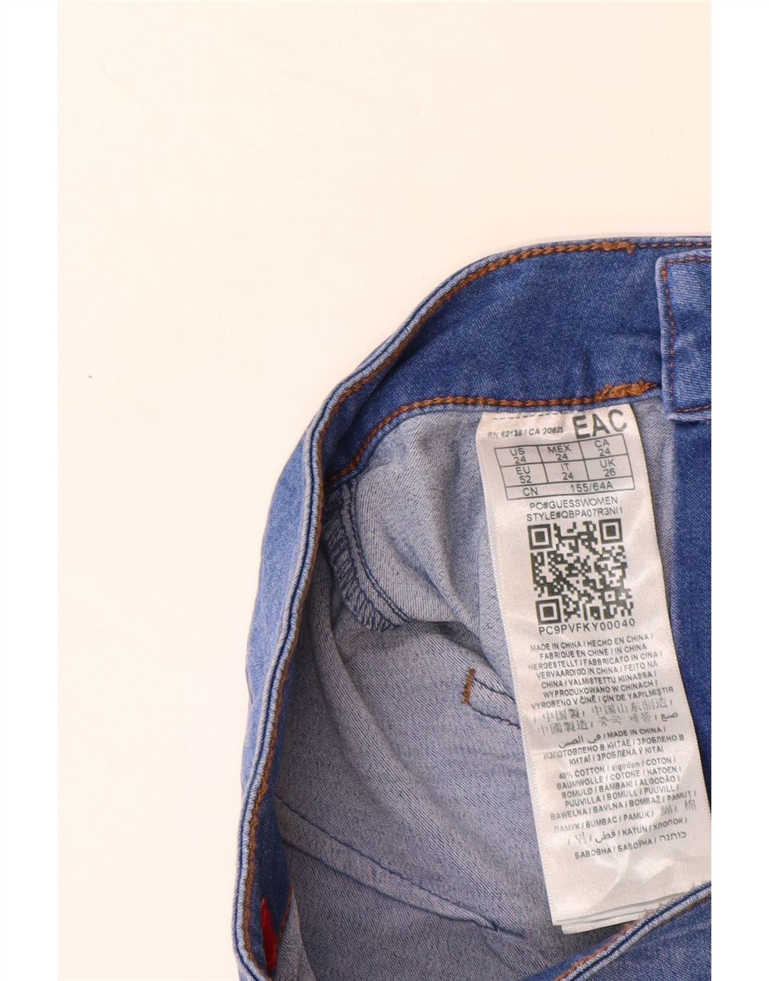 GUESS Ženske uske traperice visokog struka W24 L28 plavi pamuk