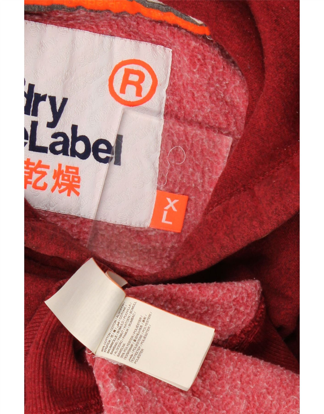 SUPERDRY muška majica s kapuljačom XL, tamnocrveni flekasti pamuk