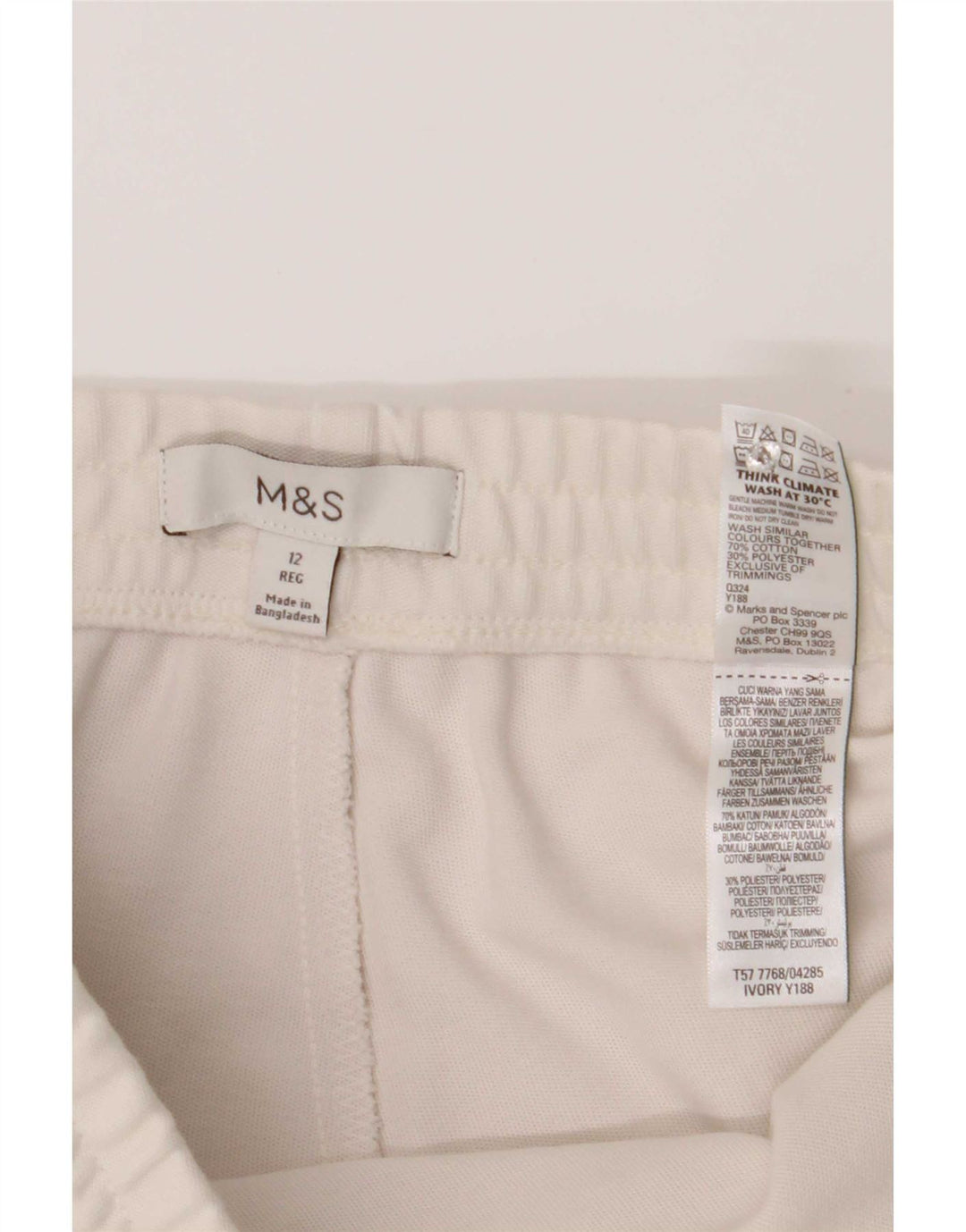 Marks & Spencer ženske trenirke hlače UK 12 srednje bijele boje