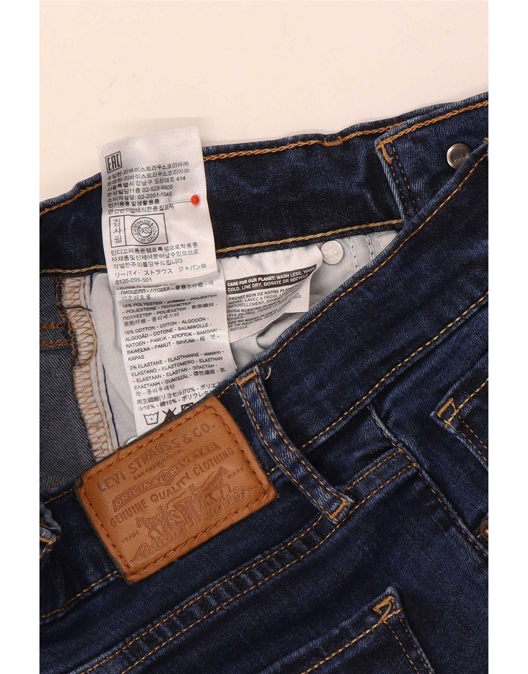 Levi's ženske ravne traperice visokog struka 724 W25 L30 tamnoplavi poliester