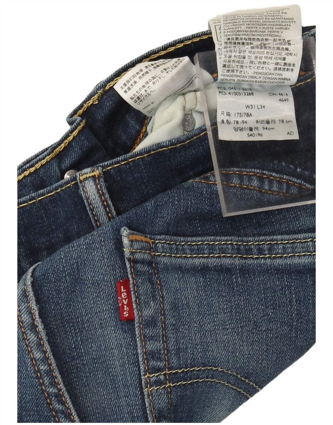 Levi's muške ravne traperice W31 L28 plavi pamuk