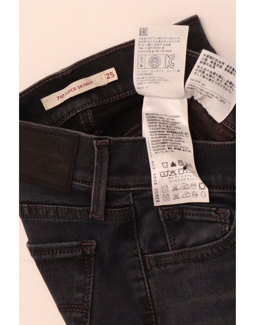 LEVI'S ženske 710 super uske traperice W25 L30 crni pamuk