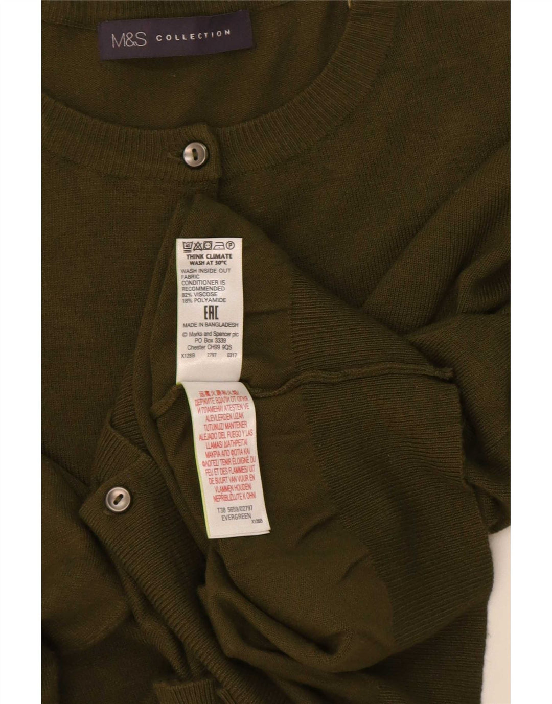 Marks & Spencer ženski kardigan pulover UK 12 Srednja kaki viskoza