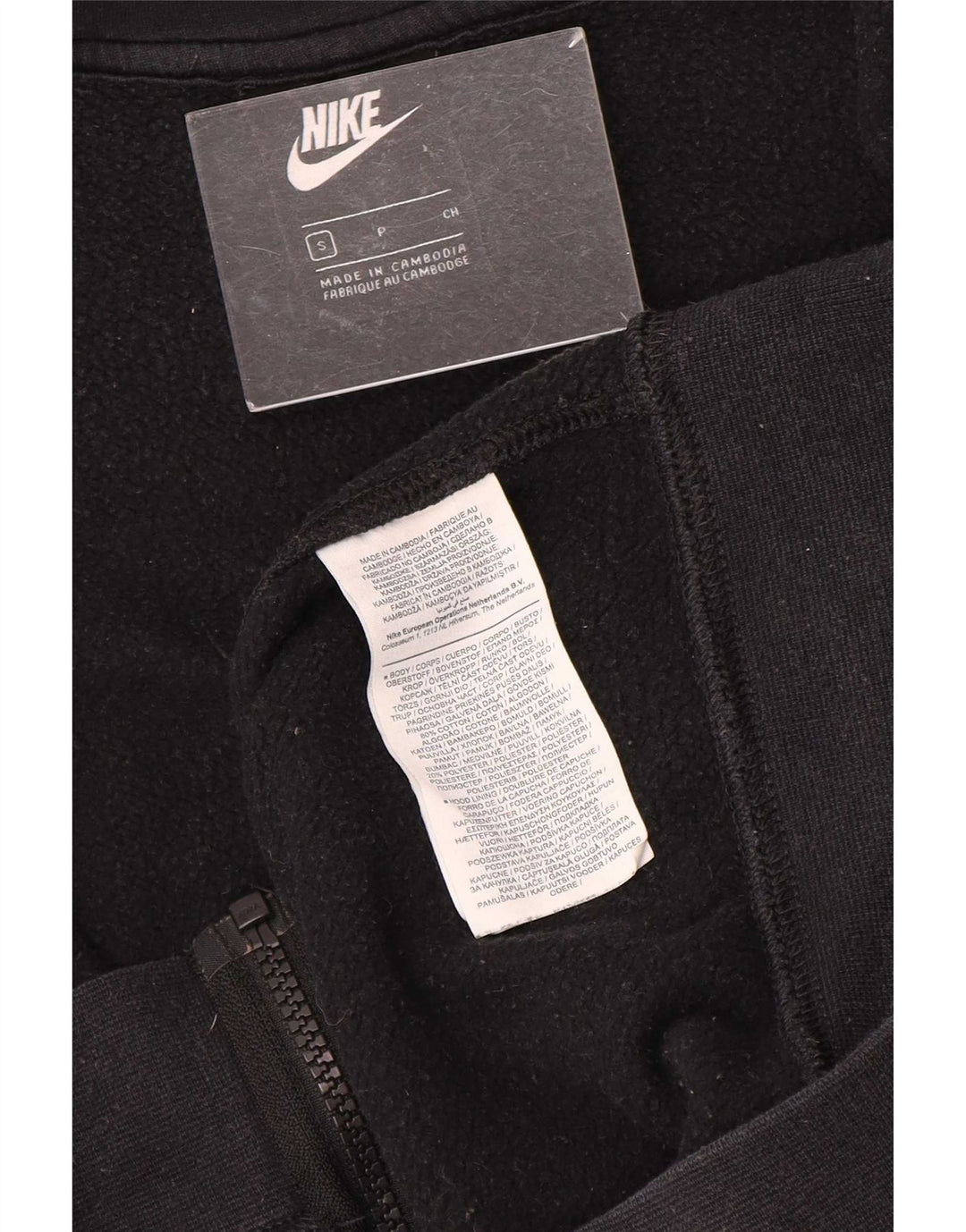 Nike muški pulover s kapuljačom na patentni zatvarač mali crni