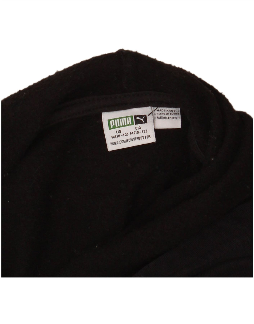 PUMA Boys Graphic Hoodie Džemper 10-11 godina srednje crna na točkice