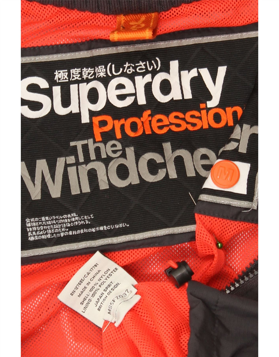 Superdry ženska bombaška jakna s vjetrovkom UK 14 srednje crna