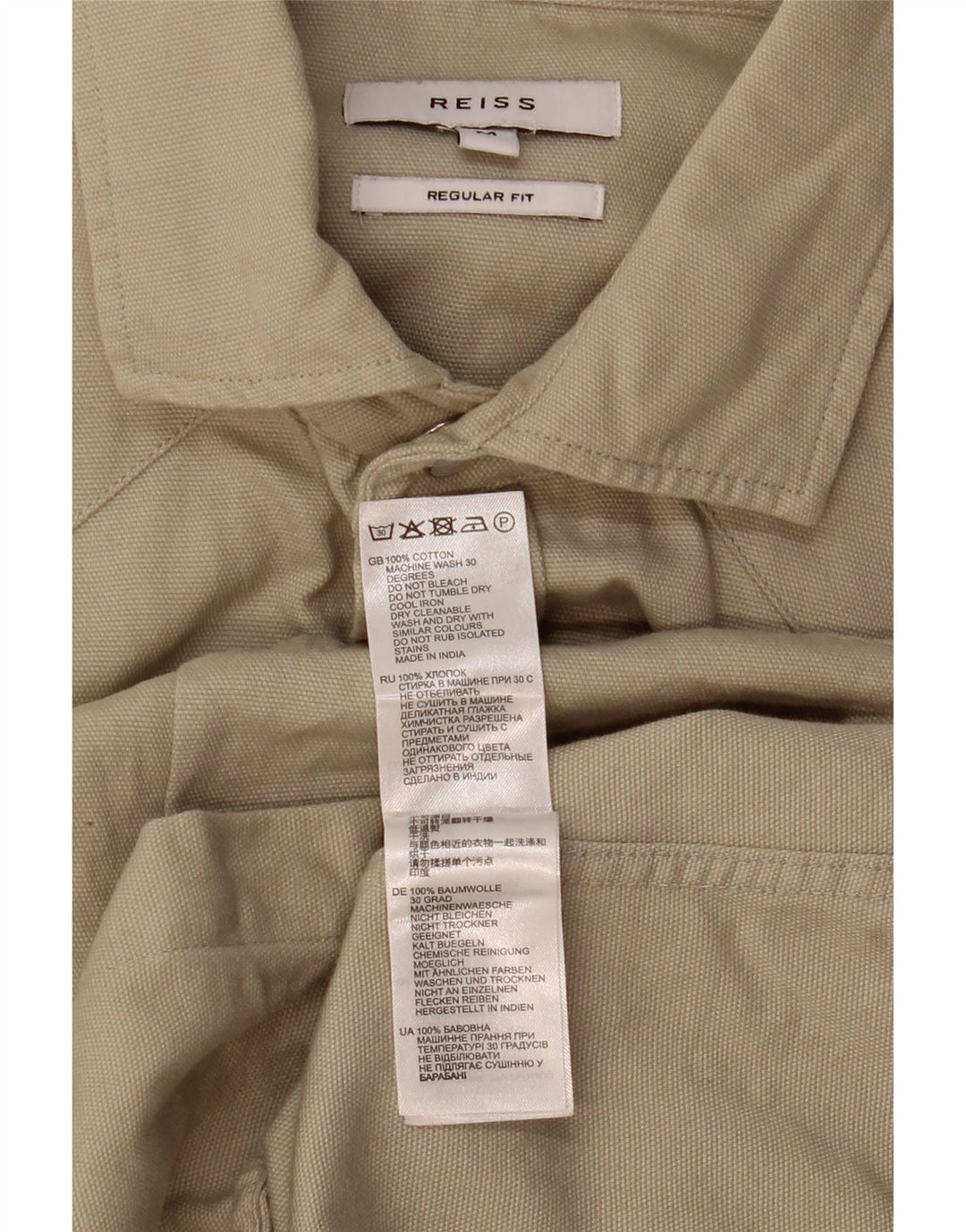 Reiss muška košulja standardnog kroja, srednje bež pamuk