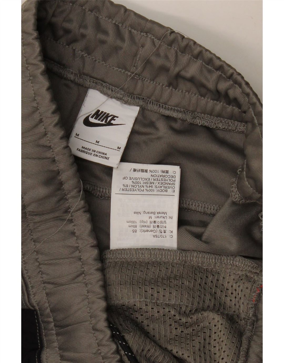 NIKE Muške trenirke Hlače Joggers Medium Grey Colourblock Poliester