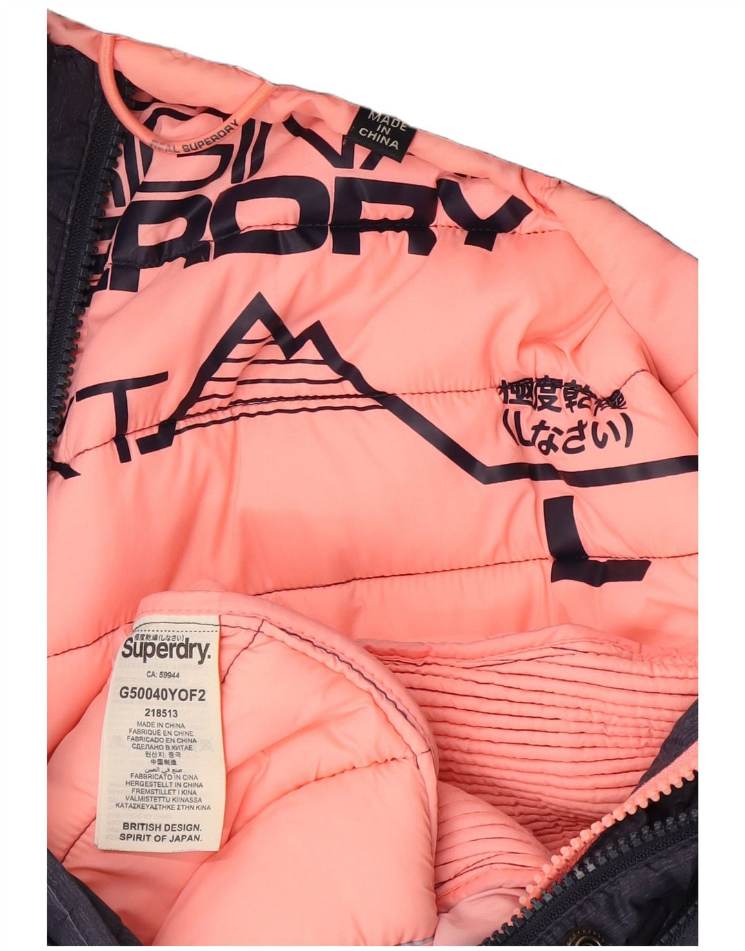Superdry ženska podstavljena jakna s kapuljačom UK 14 veliki tamnoplavi poliester