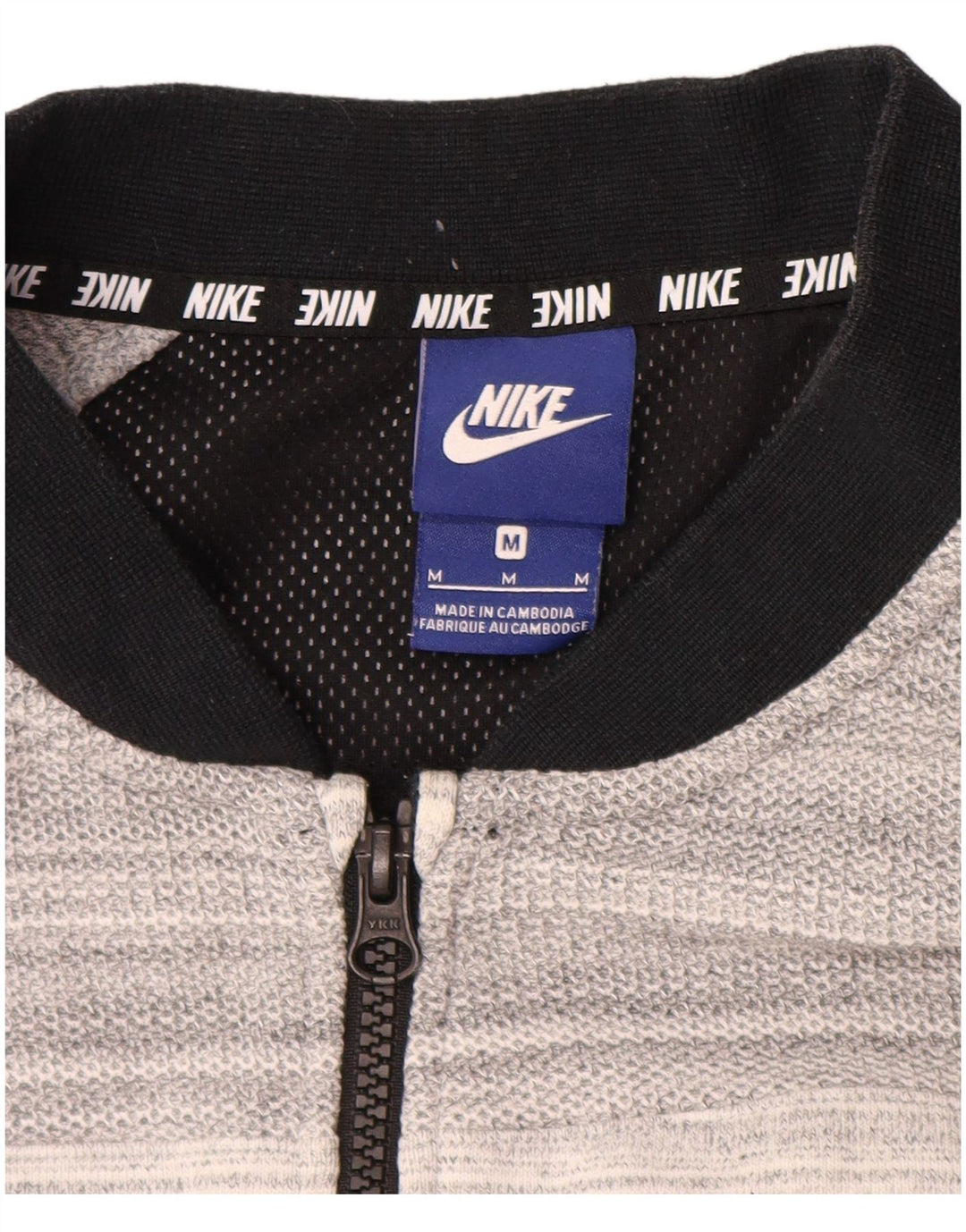 NIKE muška gornja jakna od srednje sive pruge