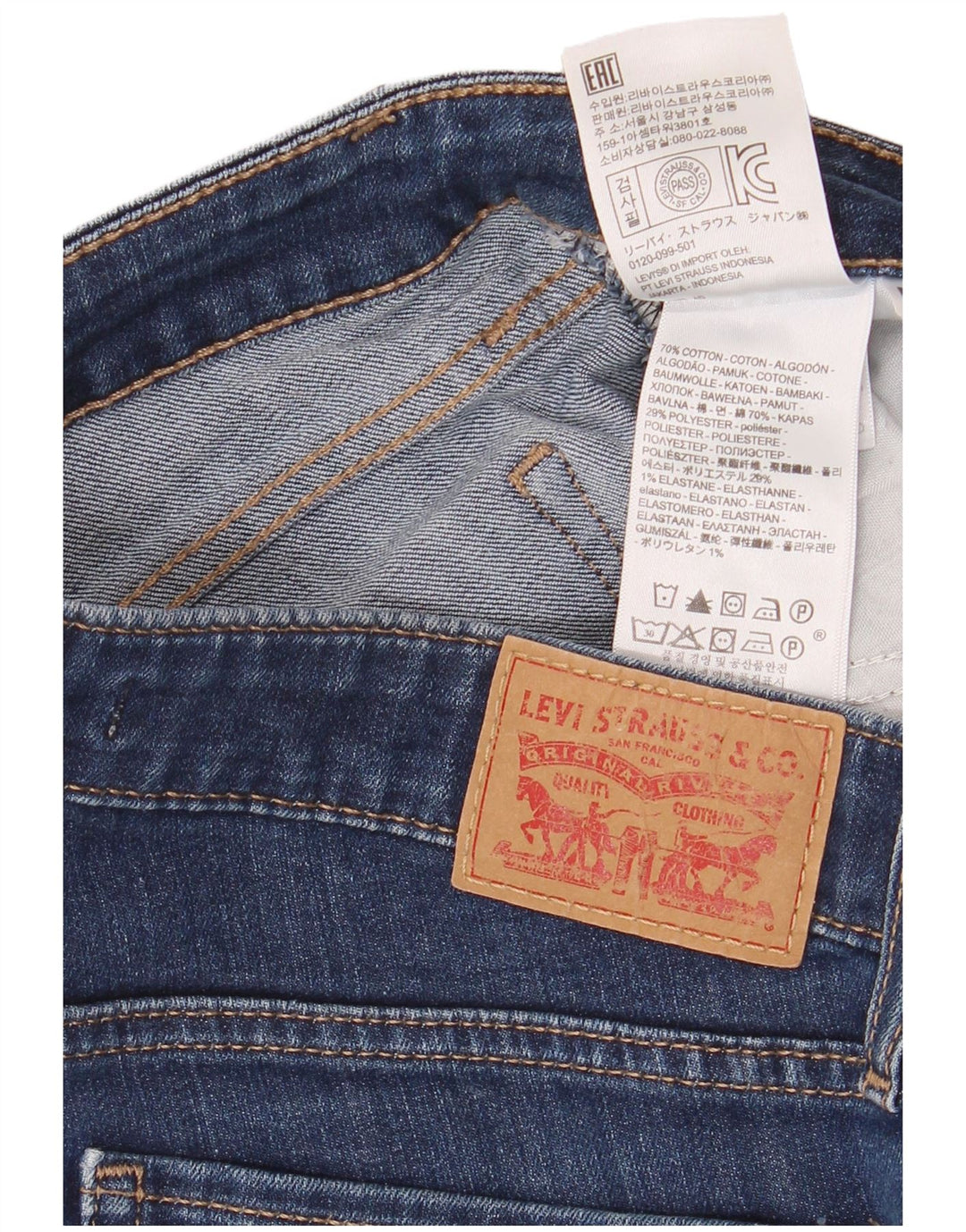 LEVI'S ženske 711 uske traperice W26 L30 plavi pamuk