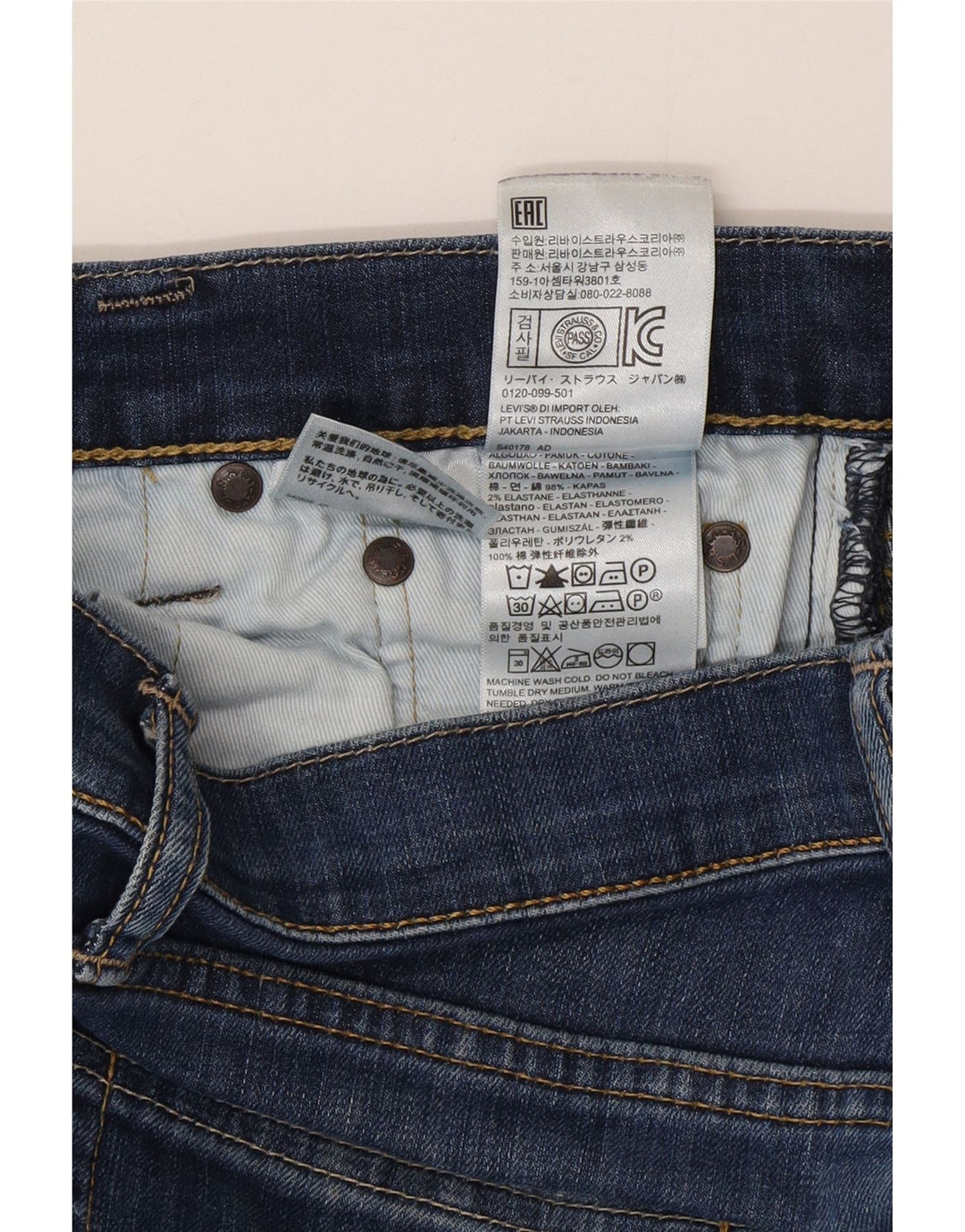 Levi's muške 511 uske traperice W27 L32 plavi pamuk