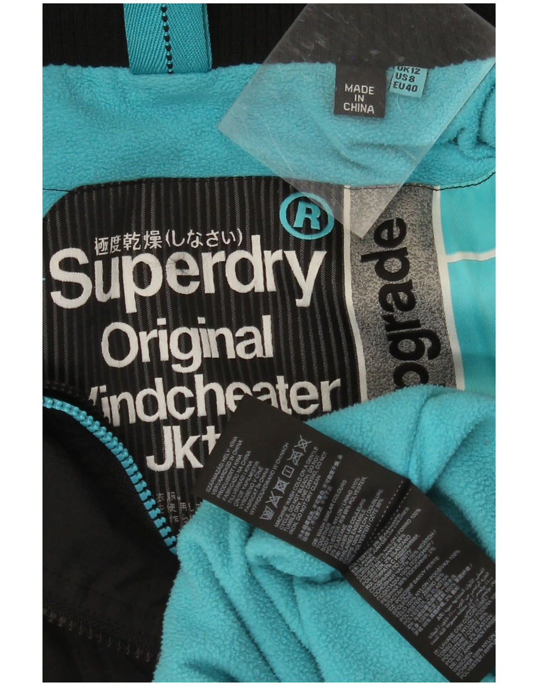 SUPERDRY ženska jakna vjetrovka s kapuljačom UK 12 srednje crna