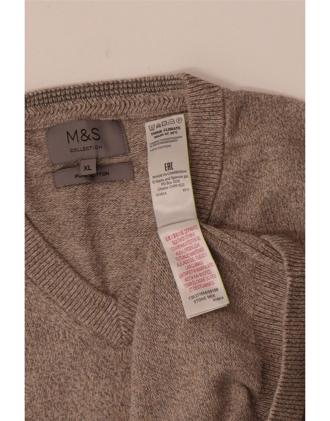 Marks & Spencer muški prsluk bez rukava XL smeđi pamuk
