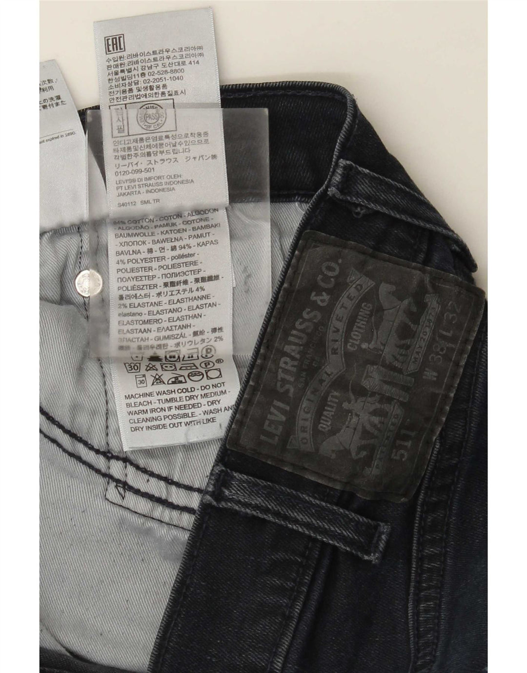 Levi's muške 511 uske traperice W38 L32 plavi pamuk
