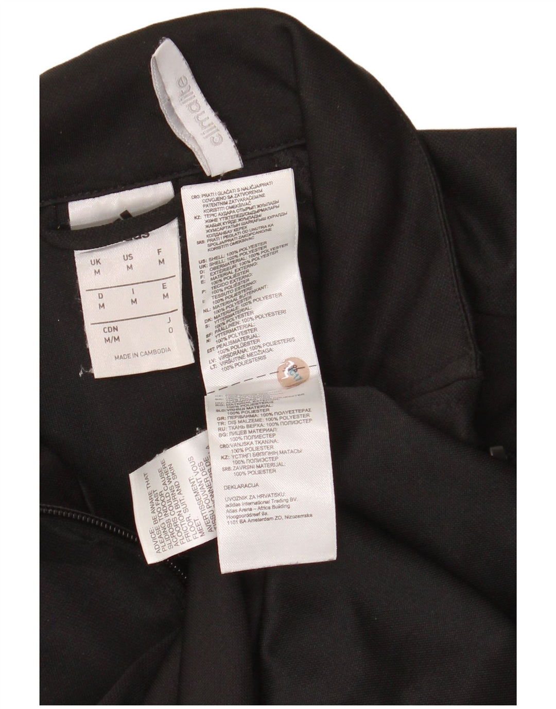 ADIDAS muška trenirka Climalite Gornja jakna srednje crne boje od poliestera