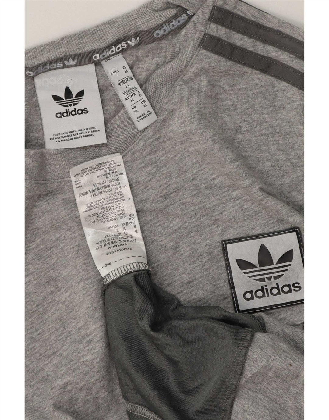 Adidas muška majica kratkih rukava Srednje sivi pamuk