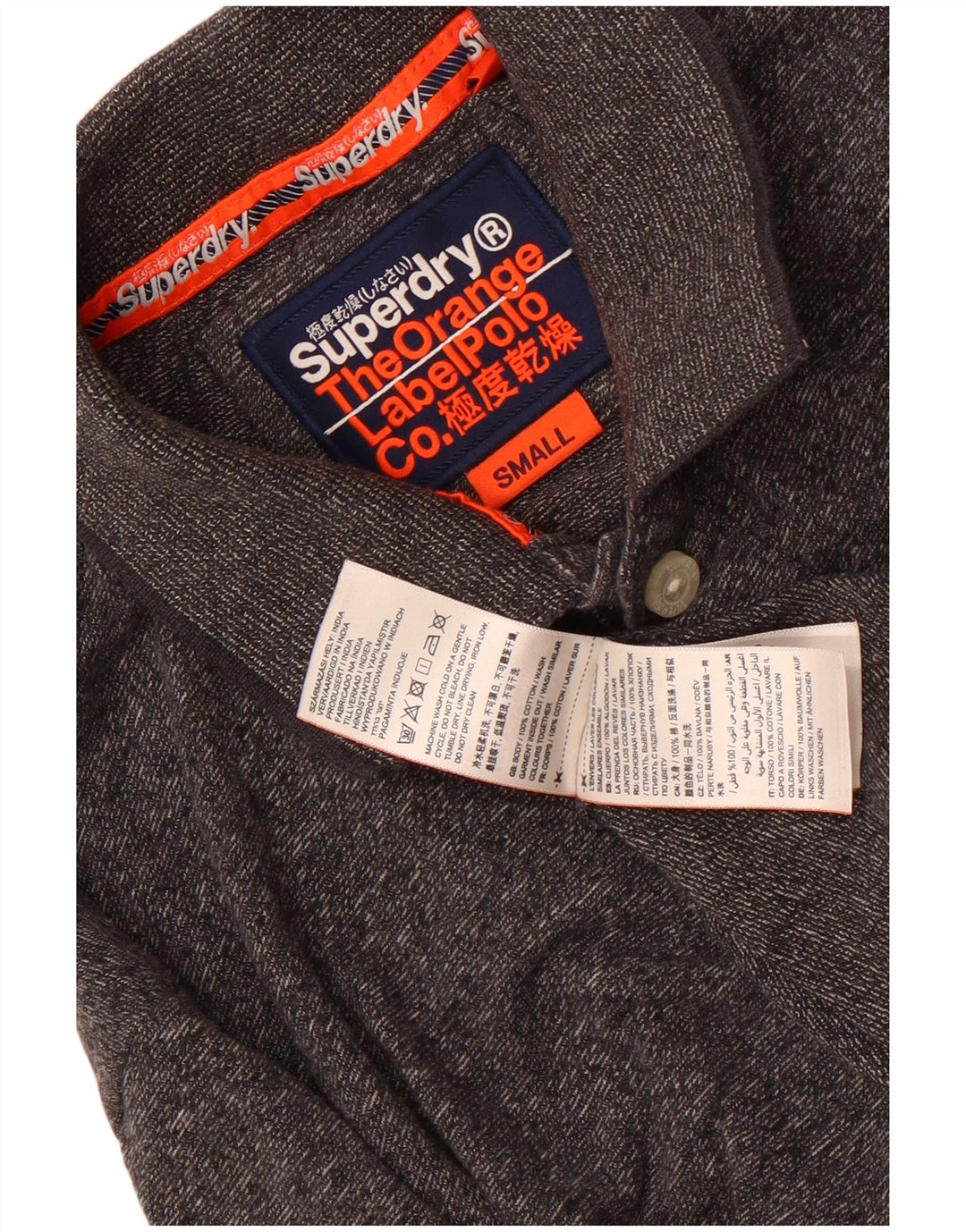 Superdry muška polo majica, mali sivi flekasti pamuk