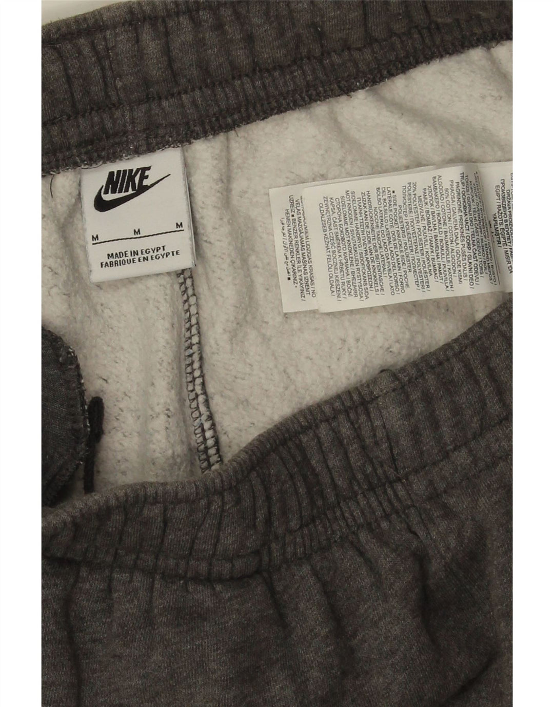Nike muške trenirke Hlače Joggers srednje sivi flekasti pamuk