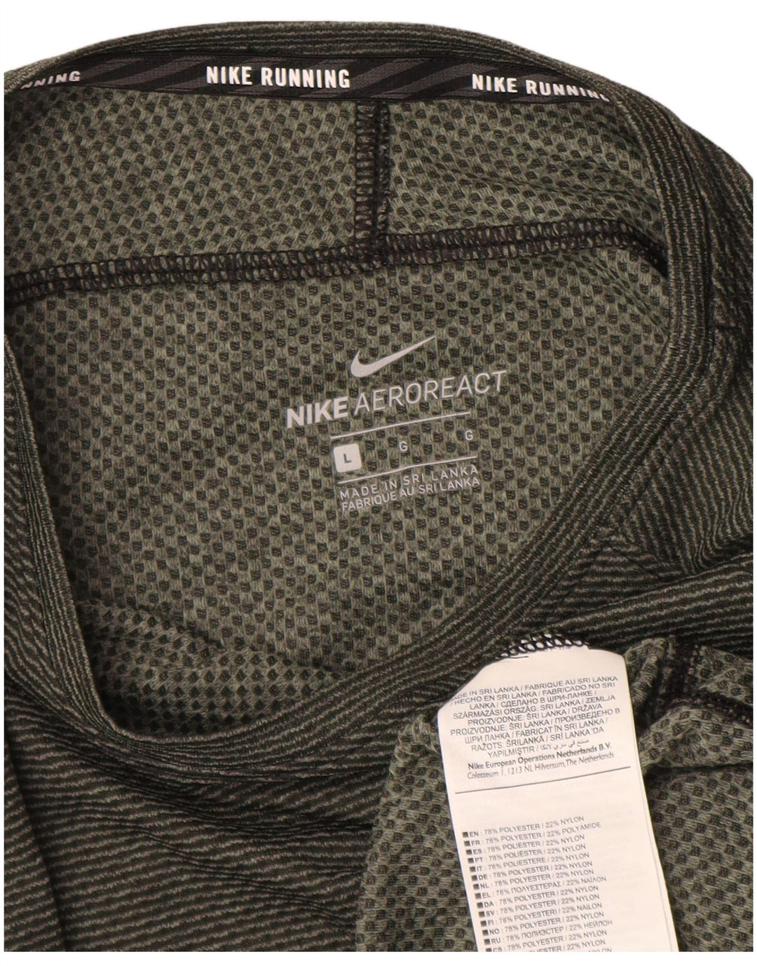 Ženska majica Nike dugih rukava UK 16, poliester s velikim kaki prugama