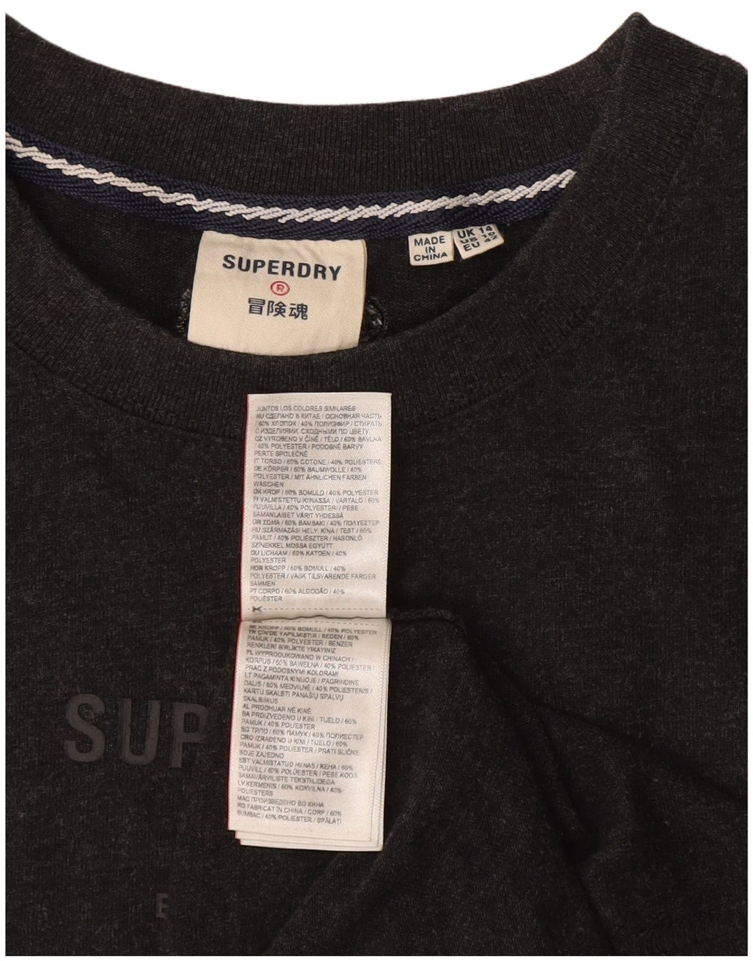 Superdry ženska majica kratkih rukava s grafičkim motivima, UK 14, veliki sivi pamuk