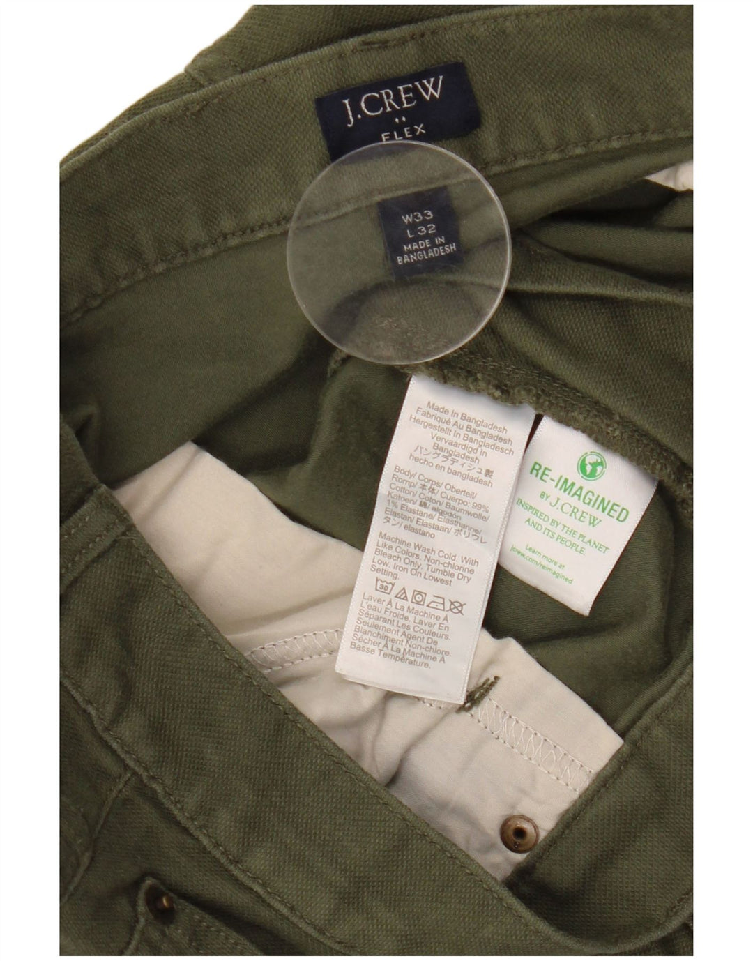 J. Crew muške Flex uske ležerne hlače W33 L32 kaki pamuk