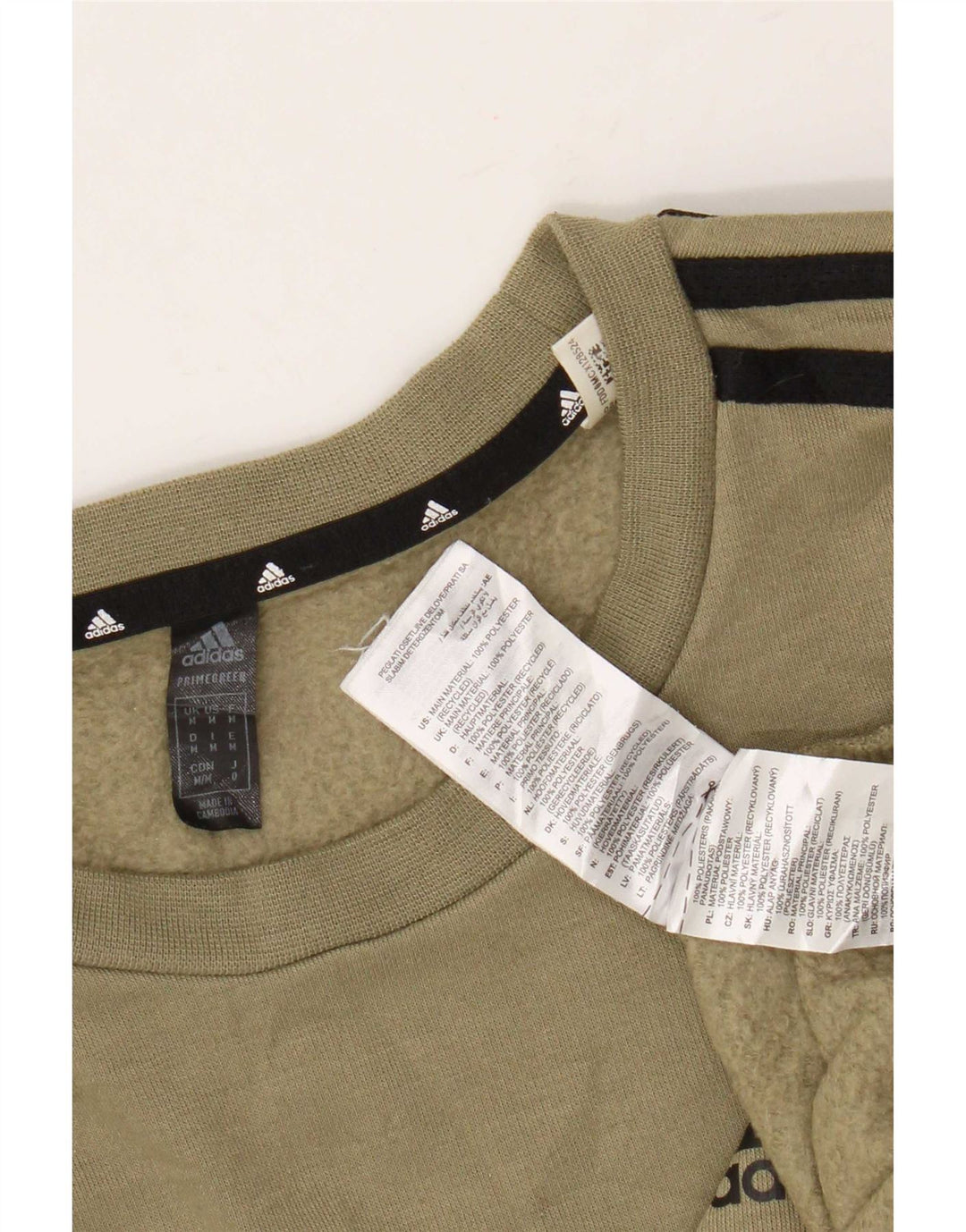 Adidas muška trenirka Primegreen, srednji kaki poliester