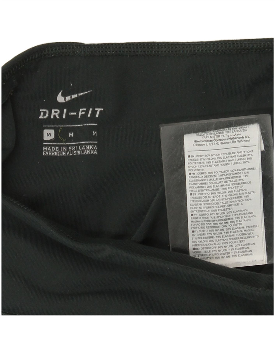 NIKE Ženske Dri Fit Leggings UK 12 Srednje zelene najlonske