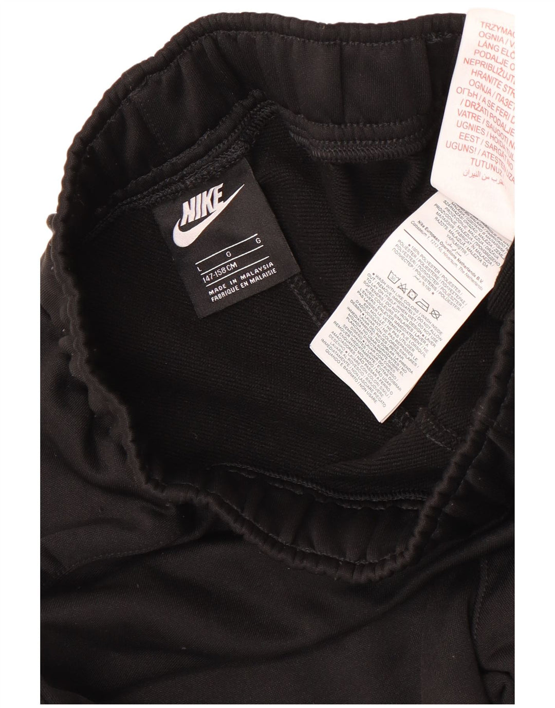 Nike Boys Trenirka Hlače Joggers 12-13 Years Large Black Poliester