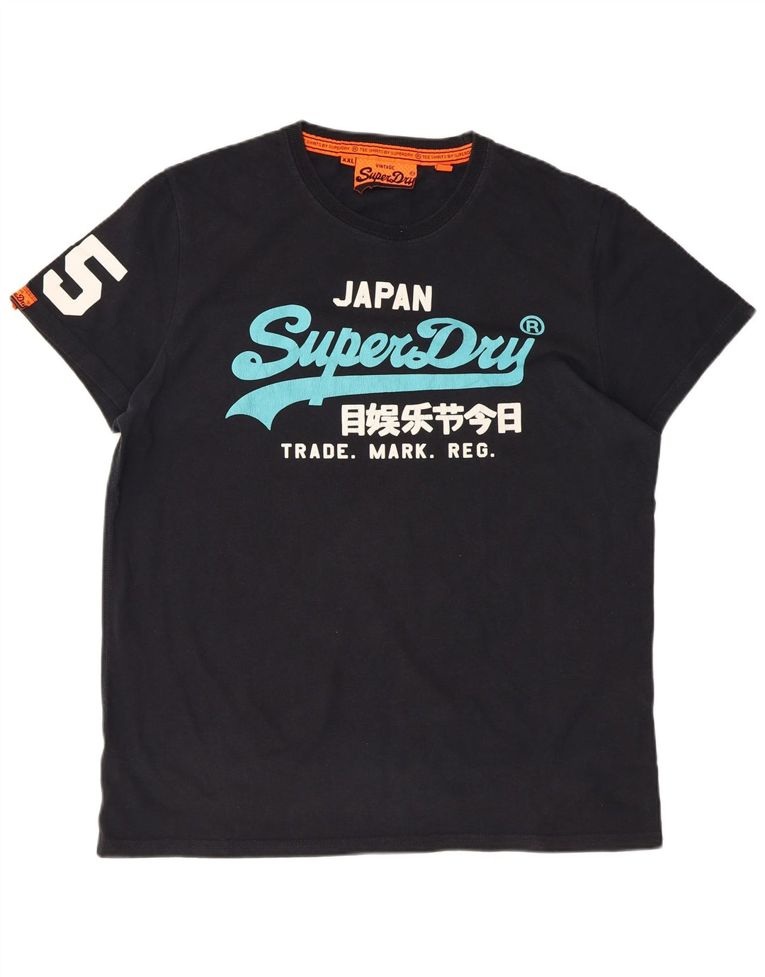 Superdry muška majica kratkih rukava s grafičkim motivima 2XL crni pamuk