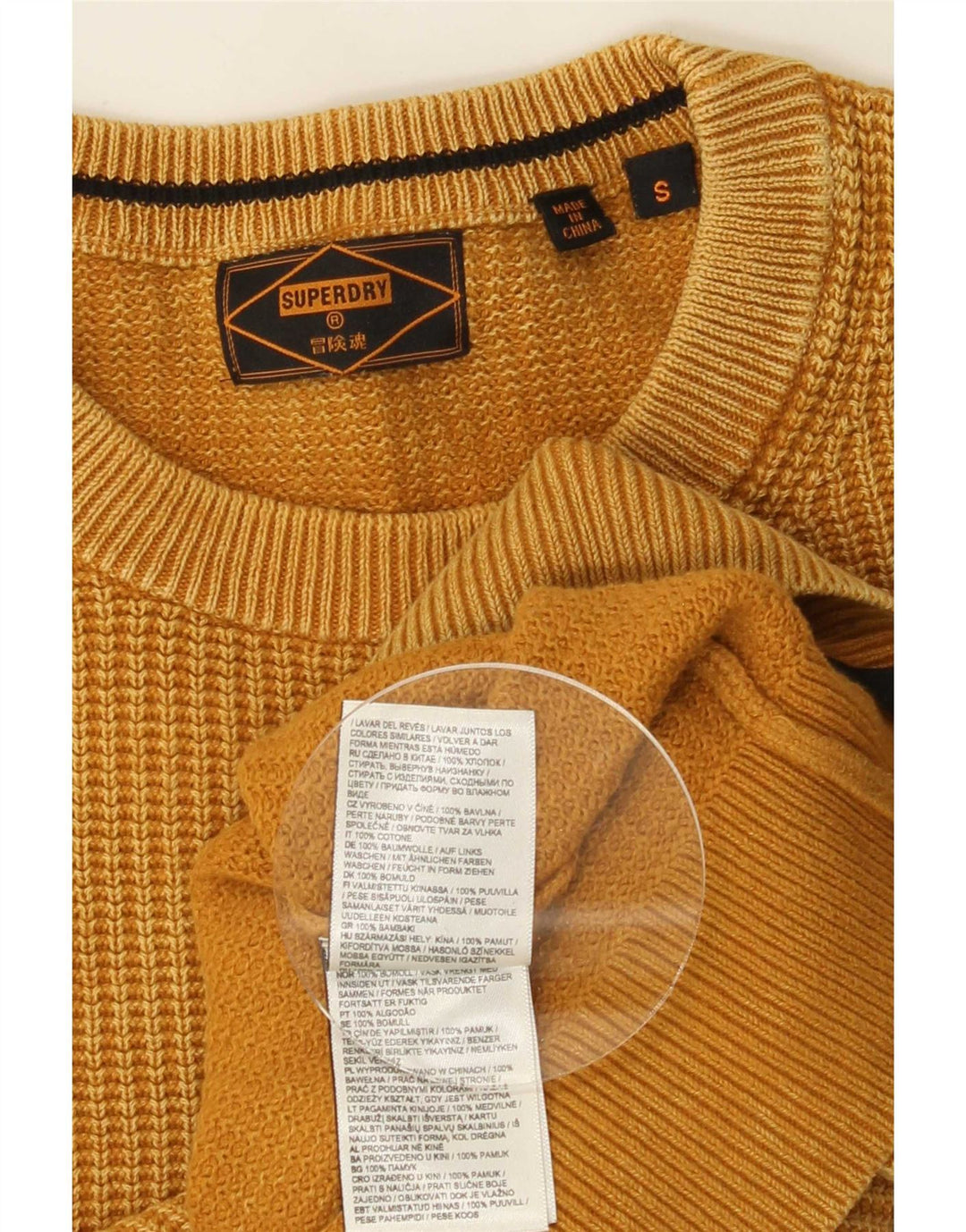 Superdry muški pulover s okruglim izrezom Mali žuti pamuk