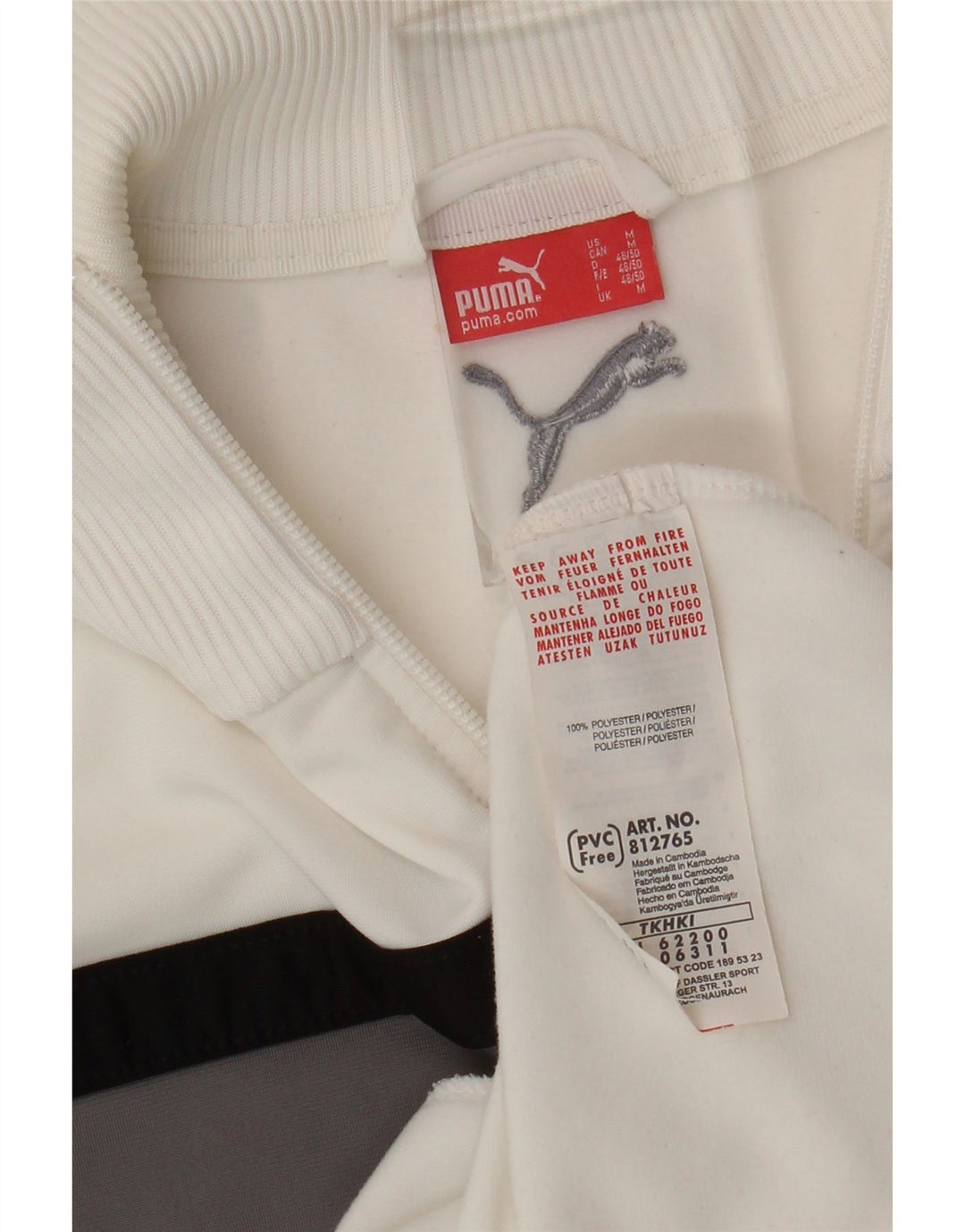 Puma muška gornja jakna trenirke Medium White Colourblock Poliester