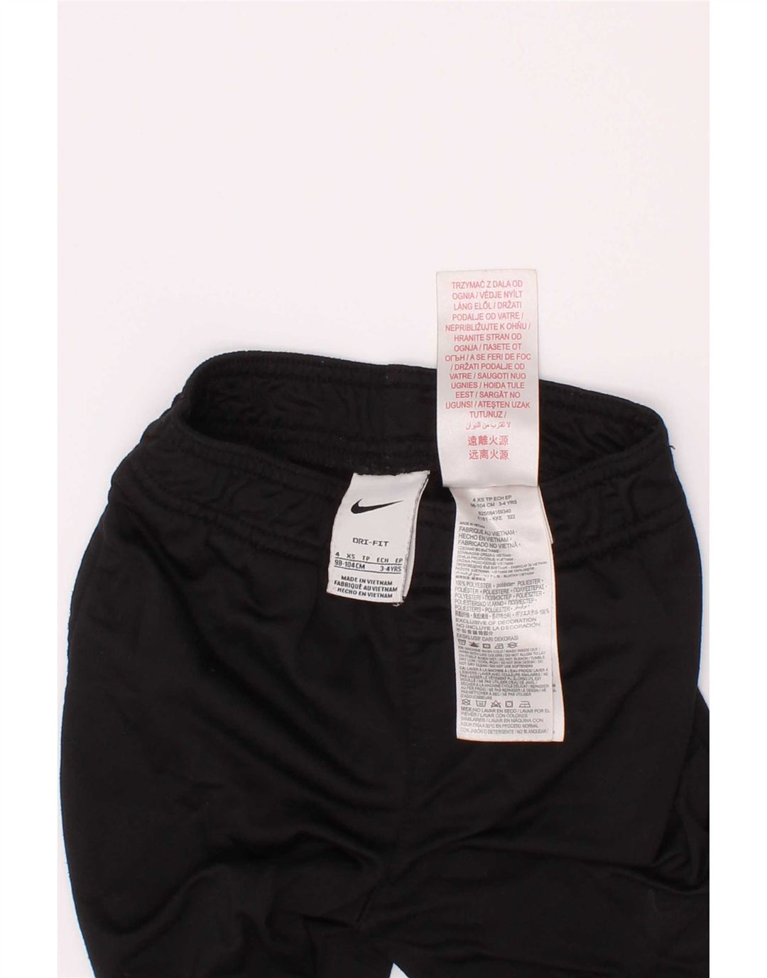 Nike Boys Dri Fit Trenirke Hlače 3-4 godine XS crni poliester