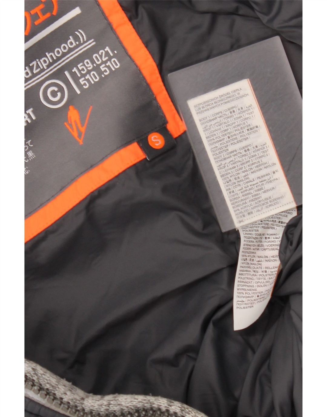 Superdry muška podstavljena jakna s kapuljačom UK 36 mali crni poliester u boji