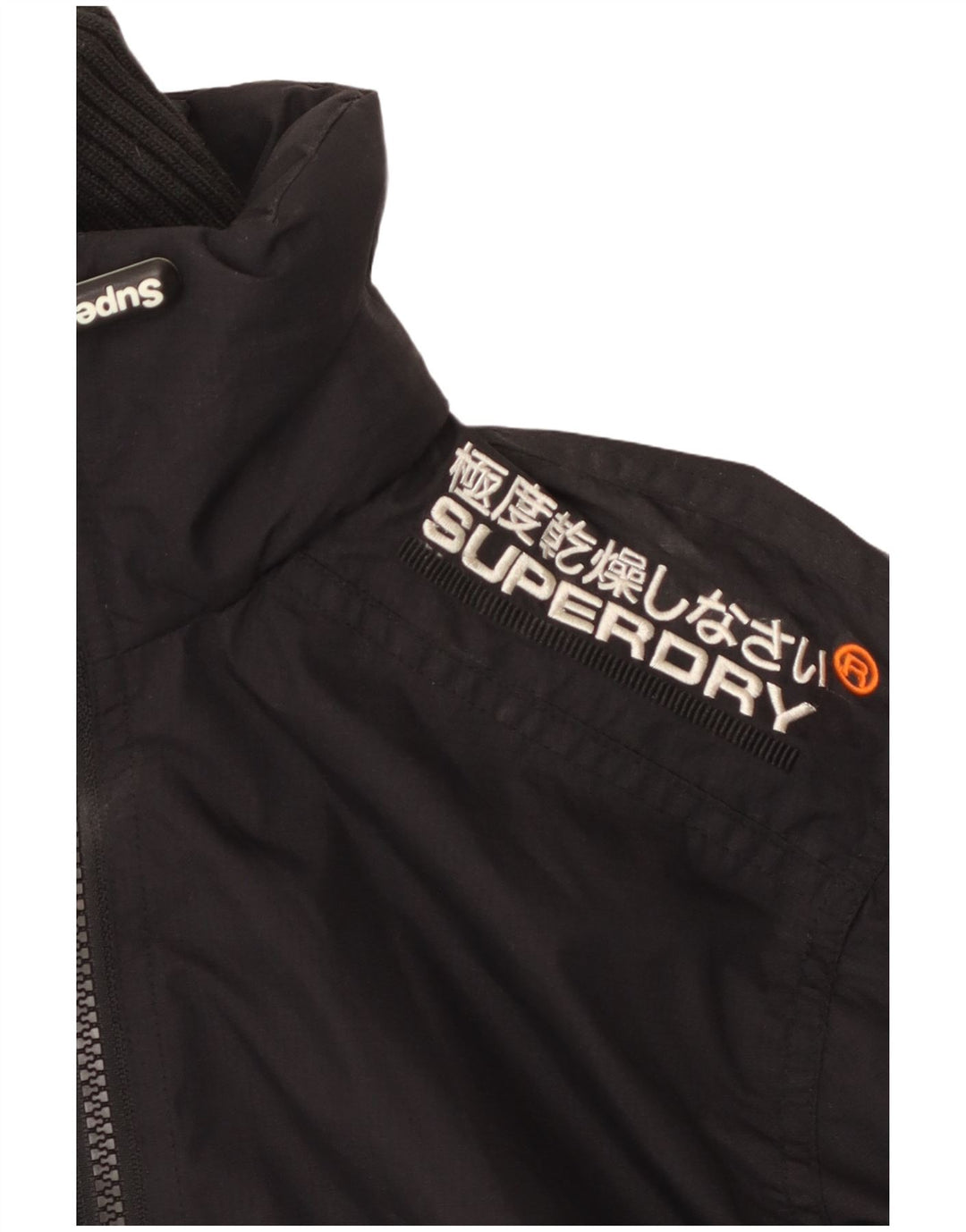 Superdry ženska jakna s grafičkom vjetrovkom UK 16 velika crna