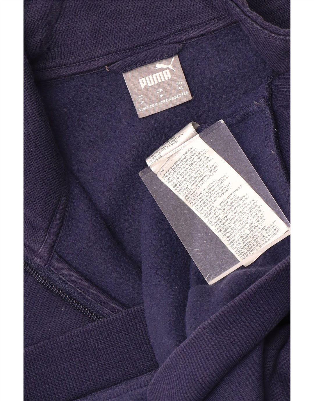 PUMA muška gornja jakna od trenirke Srednje tamnoplavi pamuk