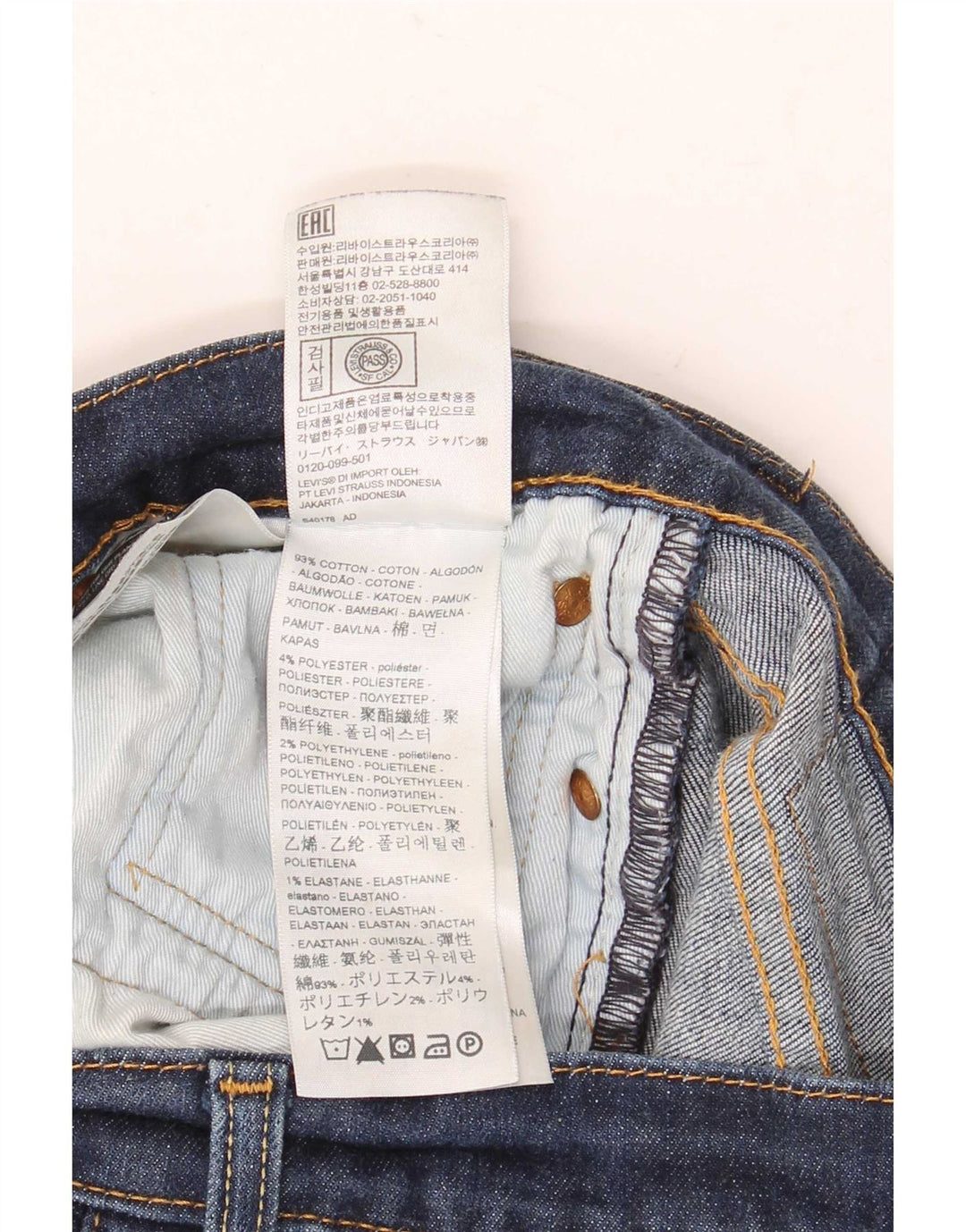 Levi's muške 511 uske traperice W31 L30 plavi pamuk