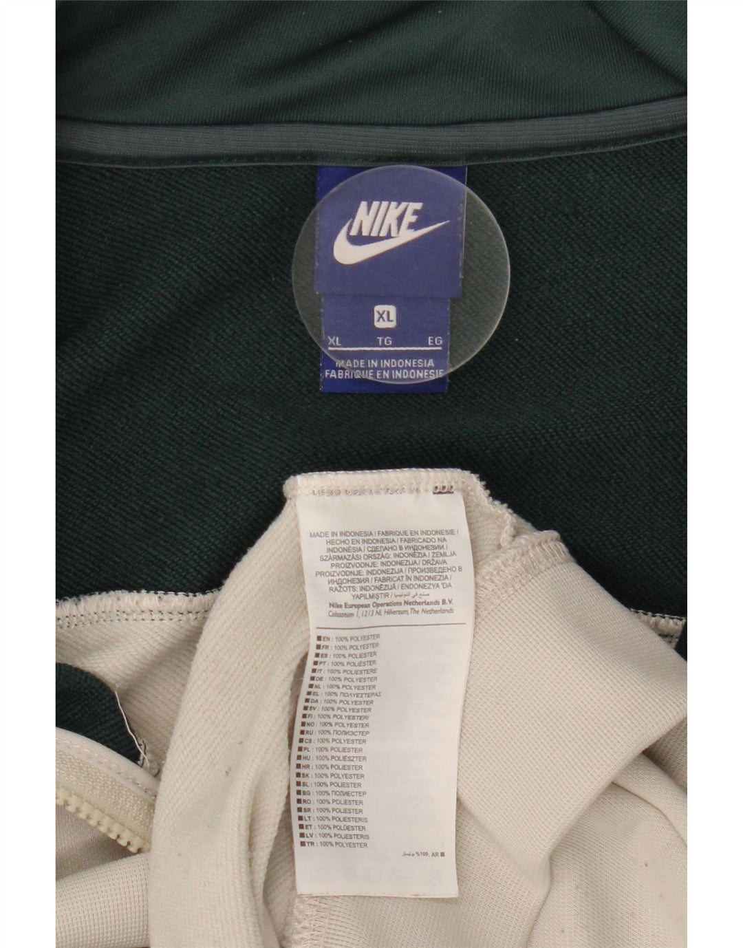 Nike muška gornja jakna trenirke XL bijeli poliester u boji