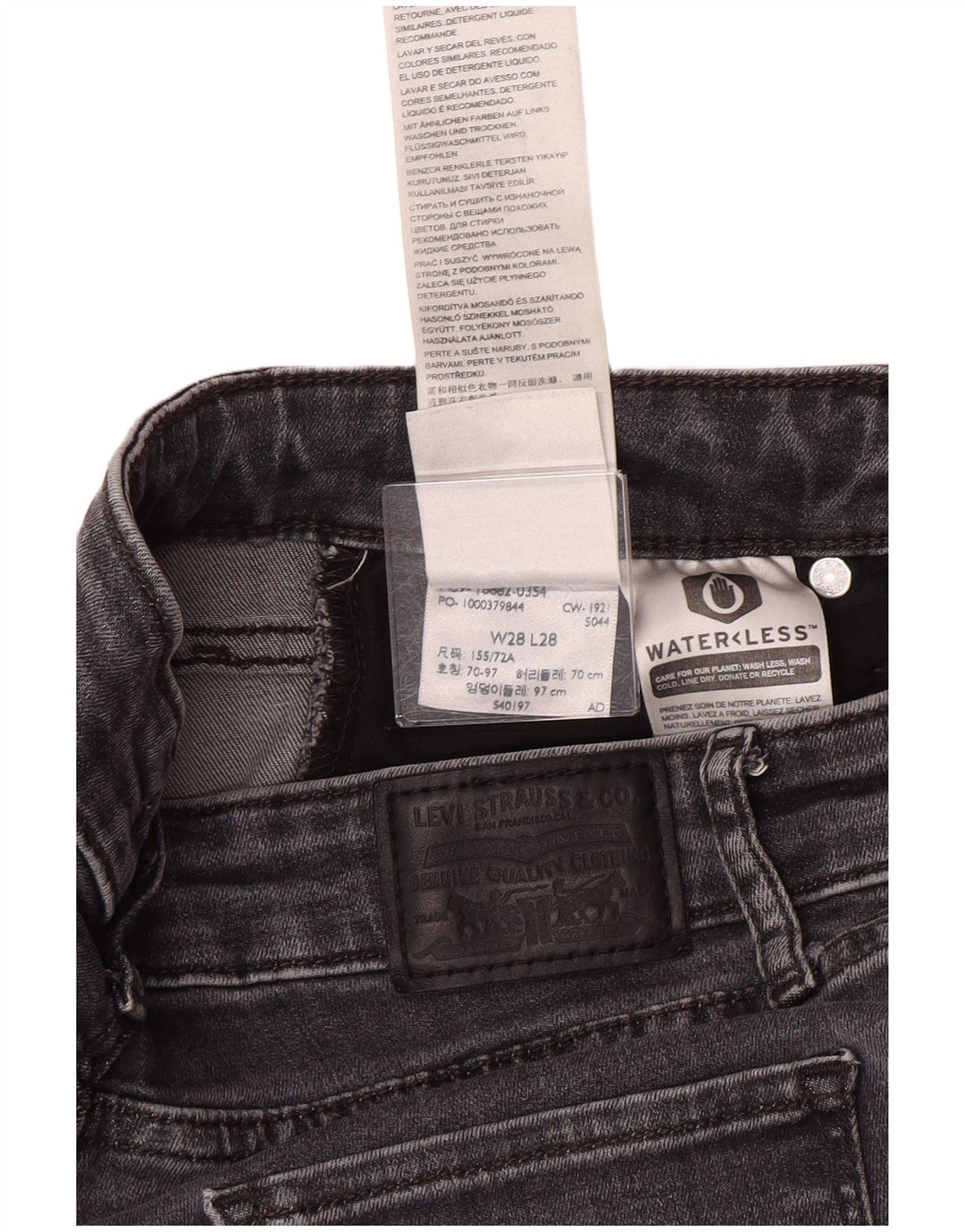 Levi's ženske 721 uske traperice W28 L28 sivi liocel