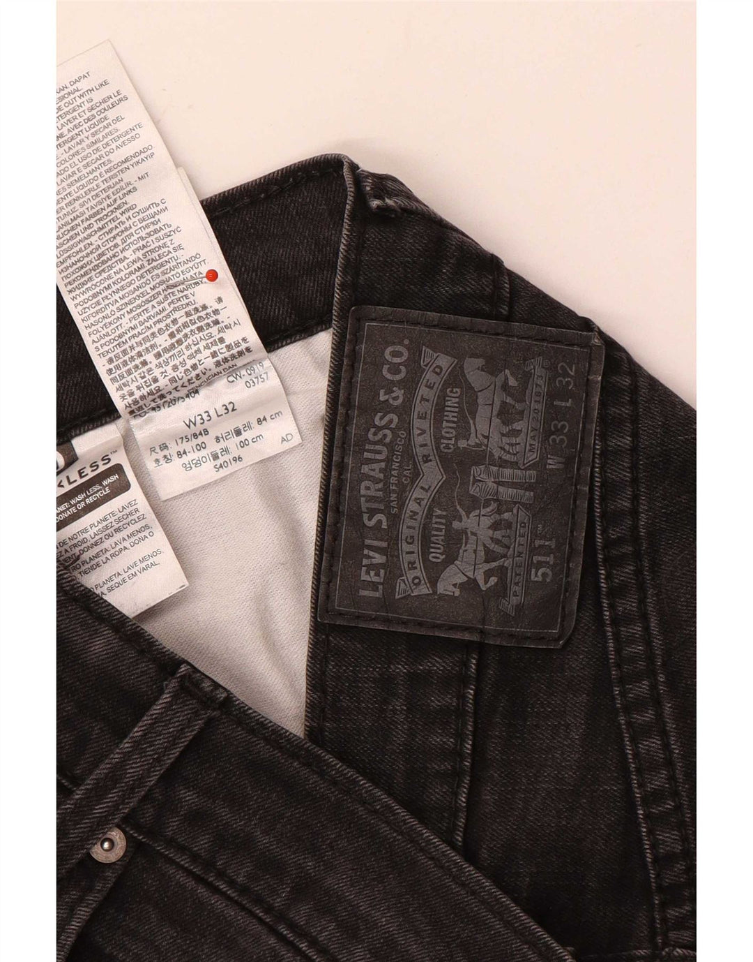 Levi's muške 511 uske traperice W33 L28 sivi pamuk