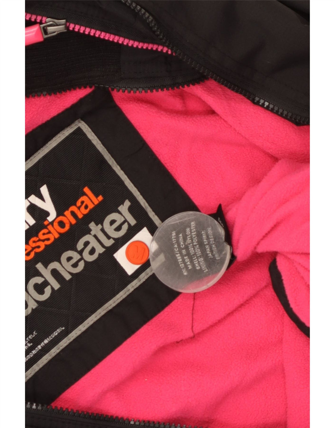 Superdry ženska vjetrovka s grafičkim motivima UK 14 srednje crna