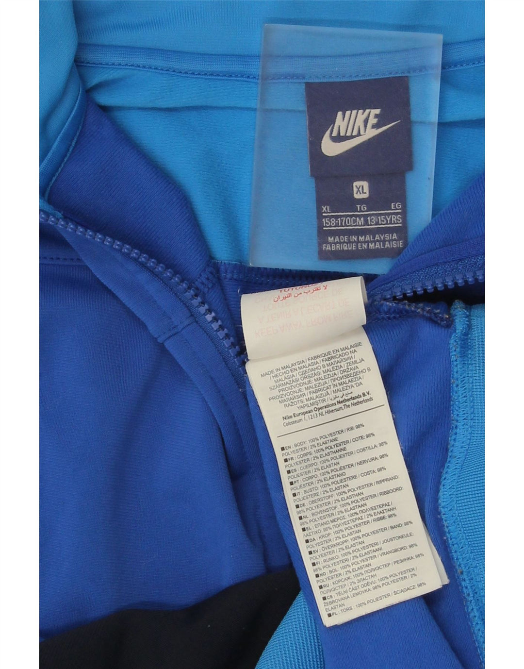 Nike Boys Trenirka Gornja jakna 13-14 godina XL plava poliesterska boja