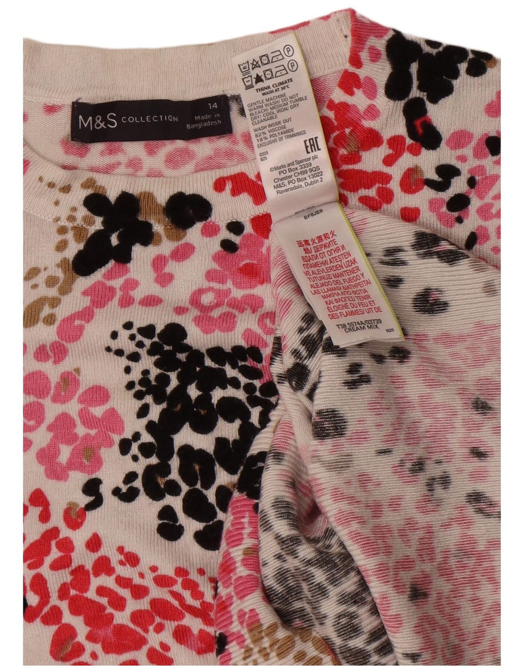 Marks & Spencer ženski džemper s okruglim izrezom UK 14 Veliki višebojni